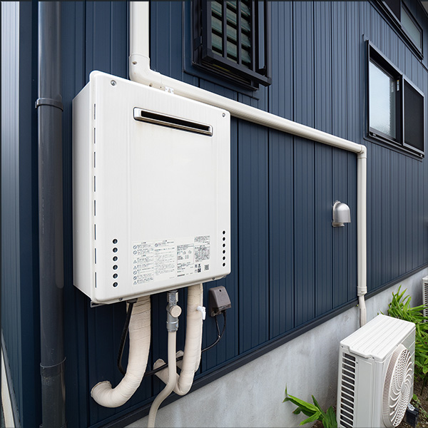 Tankless Water Heater Exterior Wall Mounted