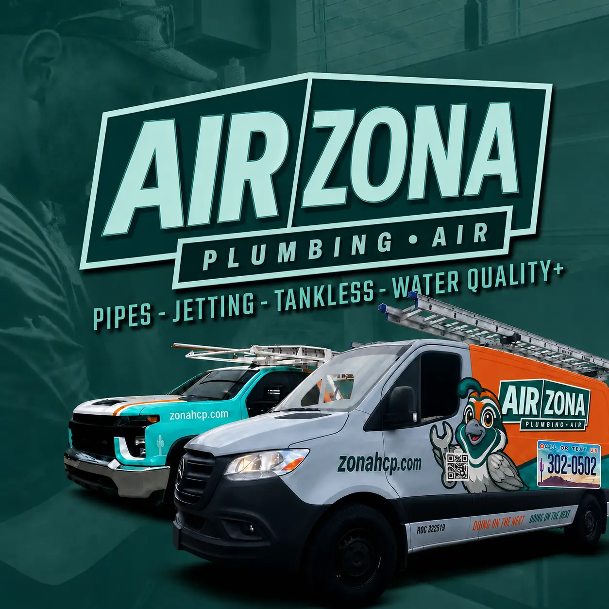 Airzona Plumbing